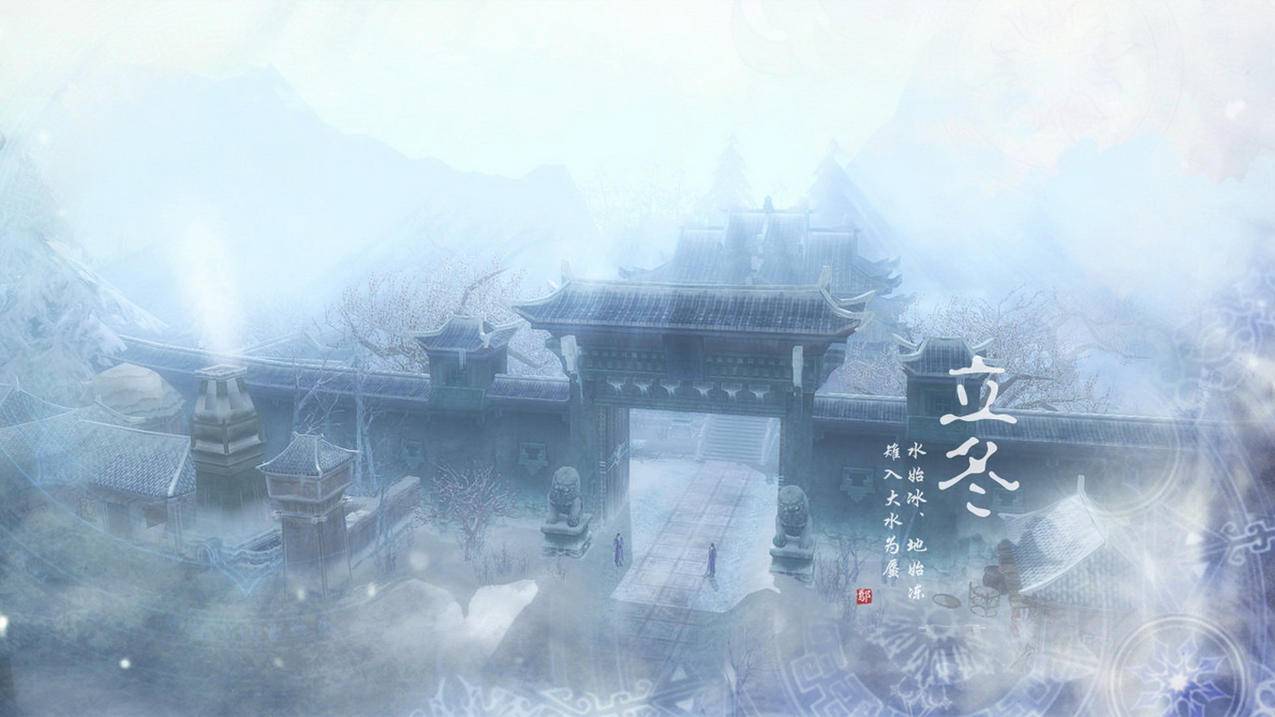 hero-image